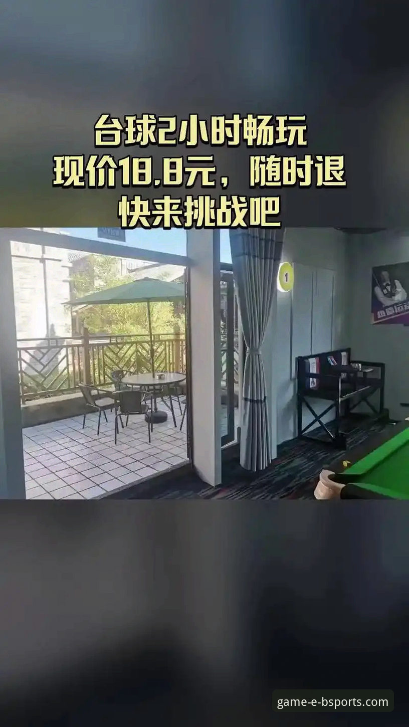 B体育平台最新版本更新对比：v4.2.1 vs v4.1.8，哪个更值得升级？